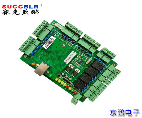 【門禁一卡通系統(tǒng)】賽克藍(lán)鵬SUCCBLR四門門禁控制板SL-T3004